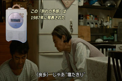 海よりも13.jpg