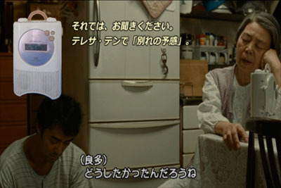 海よりも15.jpg