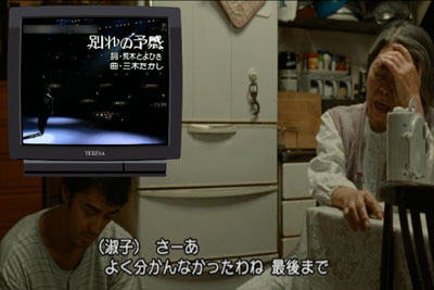 海よりも16.jpg