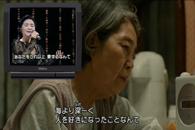 海よりも19.jpg