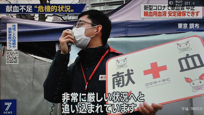 s20201226-01.jpg