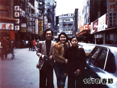 iks咬X46j1978N.jpg