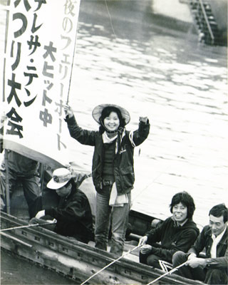 釣り大会.jpg