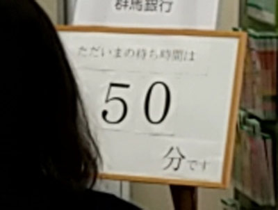 sG02.jpg