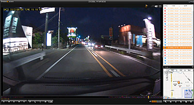 ITB-100HD_capture.jpg
