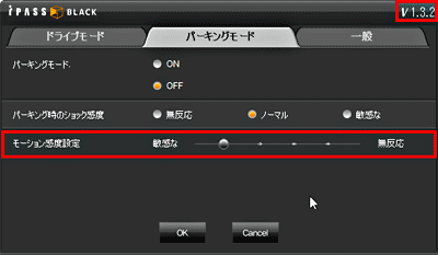 ITB-PC-Player1.32-4.gif