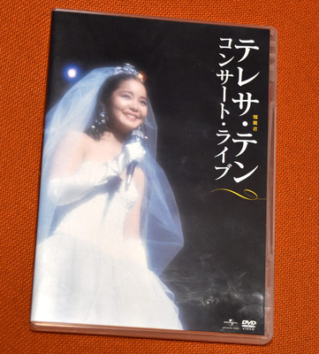 NHKRT[gDVD01.jpg