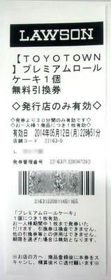 PASSO-campaign03.jpg