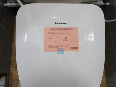 Panasonic-DL-RRTK40-CP_03.jpg