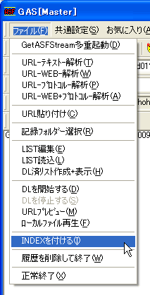 add_index.gif