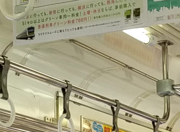 ads02.jpg