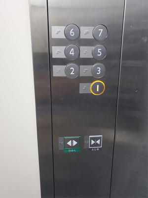 aiH01.jpg