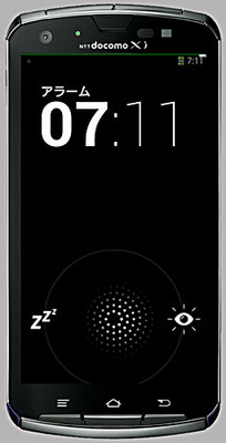 android_verup_03.jpg