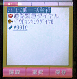 au_9910.jpg