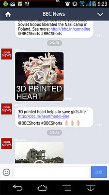 bbcnews01.jpg