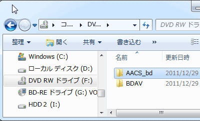 bdav.gif