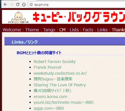 blank_link02.png