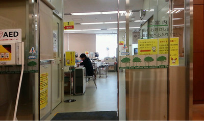 blood160320_01.jpg
