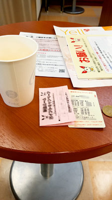 blood20180506-2.jpg