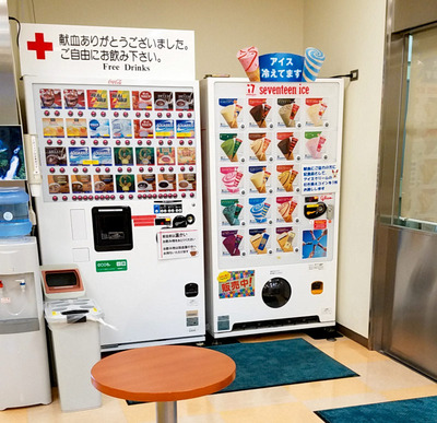 blood20180716-03.jpg