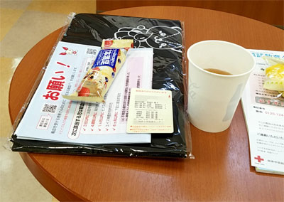 blood20190604_02.jpg