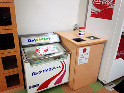 blood_kyoto_09.jpg