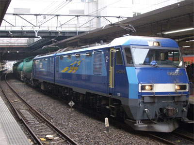 bluethunder01.jpg