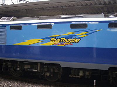 bluethunder02.jpg