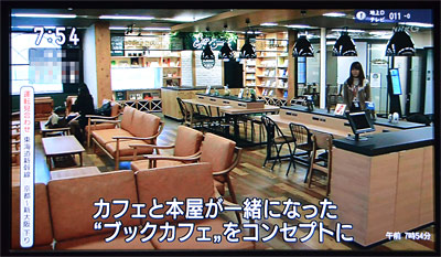 bood_cafe01.jpg