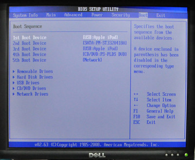 boot_drive.jpg