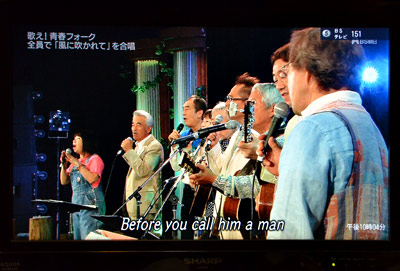 bs-asahi03.jpg