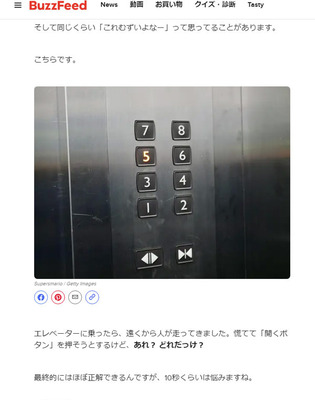 buttons02.jpg