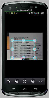 camscanner01.jpg