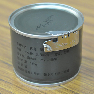 canned_sausage01.jpg