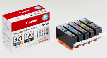 canon_ink01.jpg