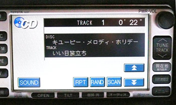 cd-deck.jpg