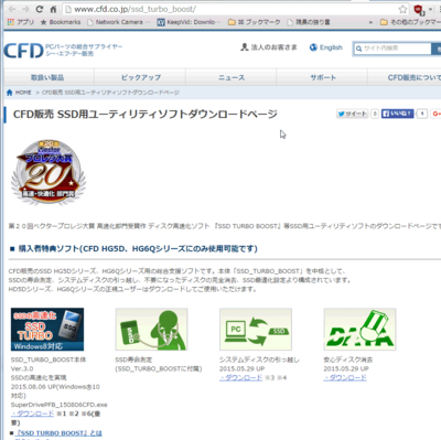 cfd256_02.png