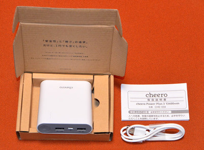 cheero3_11.jpg