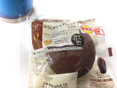 chocola-blan03.jpg