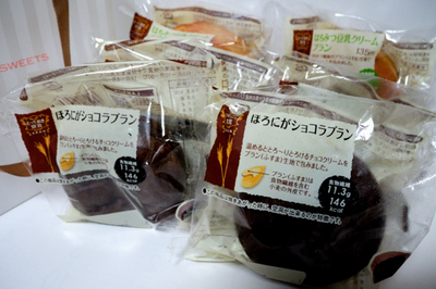 chocola-blan06.jpg
