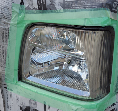 clean_headlight05.jpg