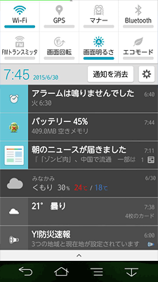 clock_02.png
