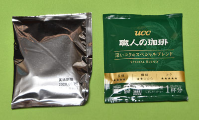 coffee02.jpg
