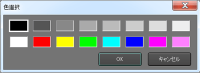 color_select.gif