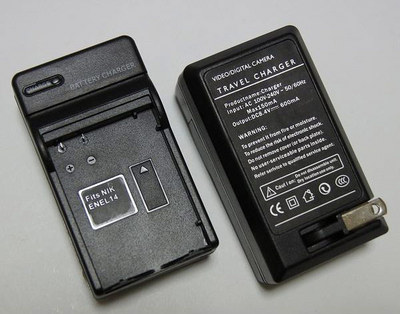 d5100charger01.jpg