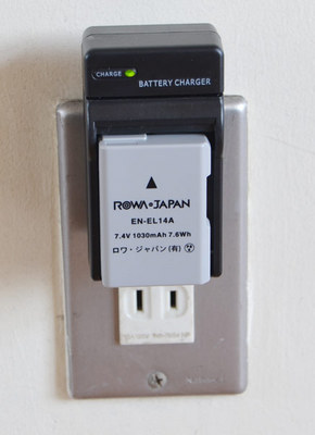 d5100charger04.jpg