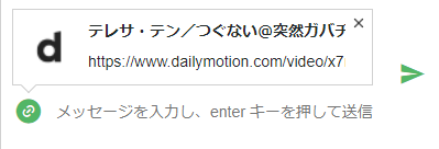 dailymotion03.png