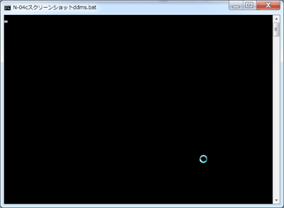 ddms3.gif