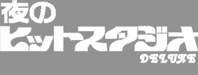 deluxe04.png