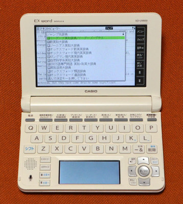 dic04.jpg